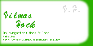 vilmos hock business card